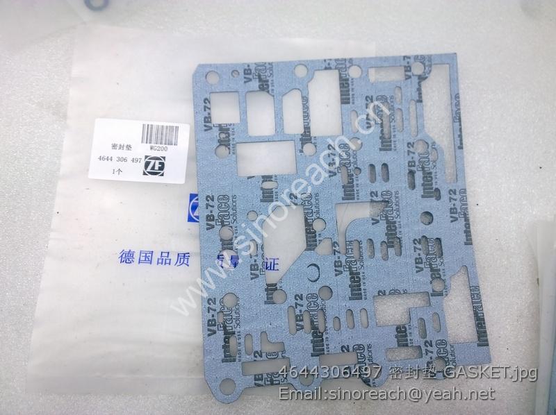 4644306497 密封垫 GASKET