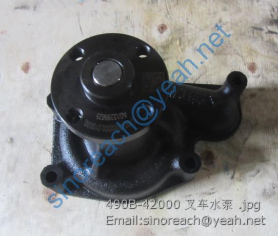 490B-42000 叉车水泵