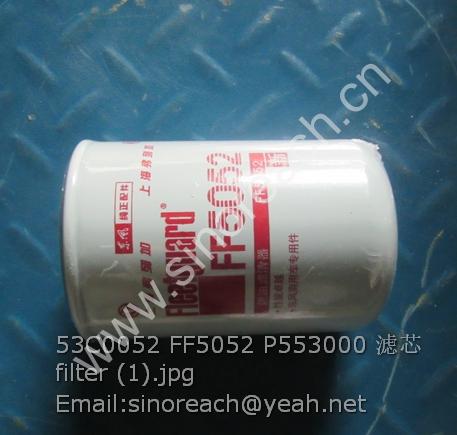 53C0052 FF5052 P553000 滤芯 filter (1)