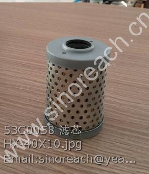 53C0058 滤芯HX-40X10