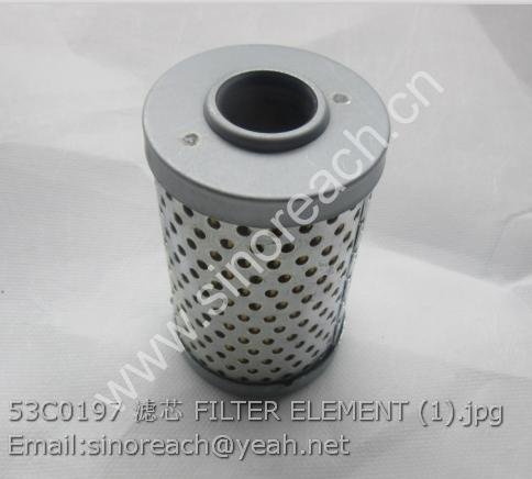 53C0197 滤芯 FILTER ELEMENT (1)