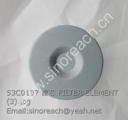 53C0197 滤芯 FILTER ELEMENT (3)