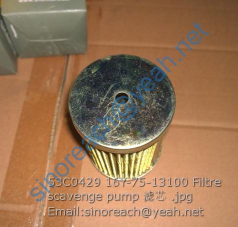 53C0429 16Y-75-13100 Filtre scavenge pump 滤芯