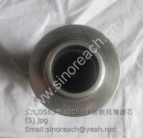 53C0563 53C0550 装载机精滤芯 (5)