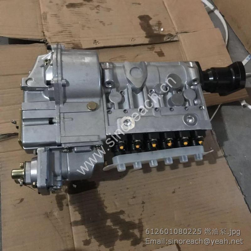 612601080225 燃油泵