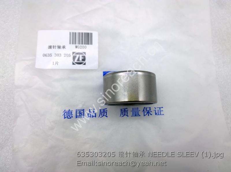 635303205 滚针轴承 NEEDLE SLEEV (1)