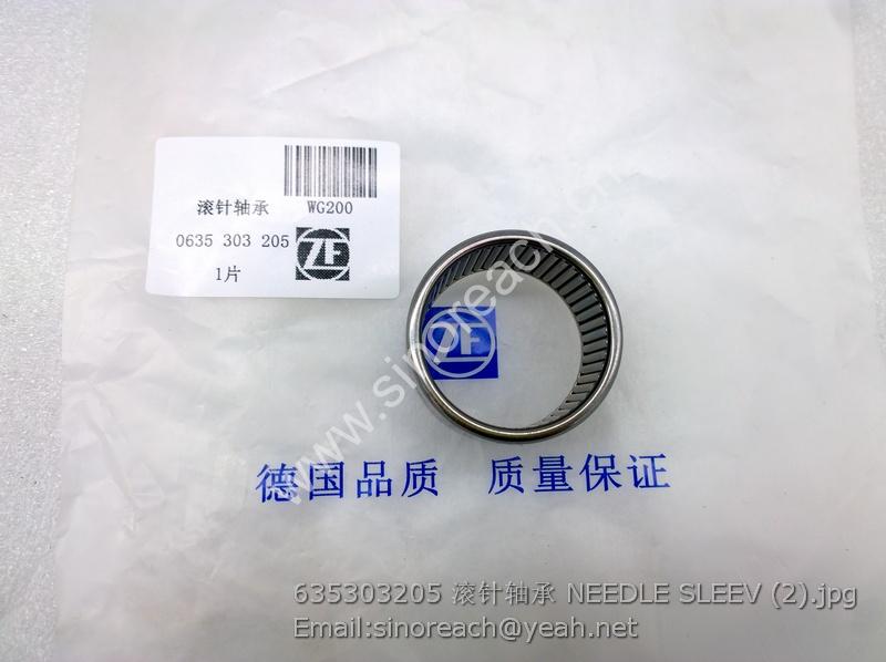 635303205 滚针轴承 NEEDLE SLEEV (2)