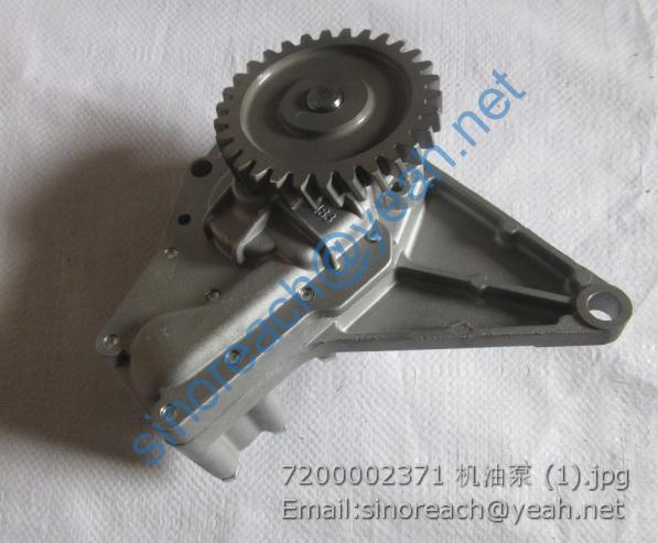 7200002371 机油泵 (1)