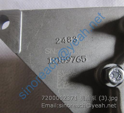 7200002371 机油泵 (3)