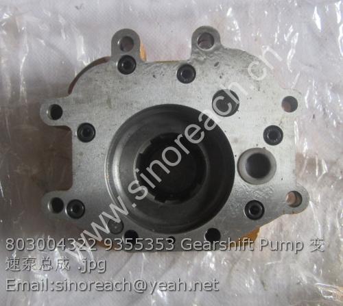 803004322 9355353 Gearshift Pump 变速泵总成