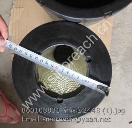 860108831 空滤芯2448 (1)