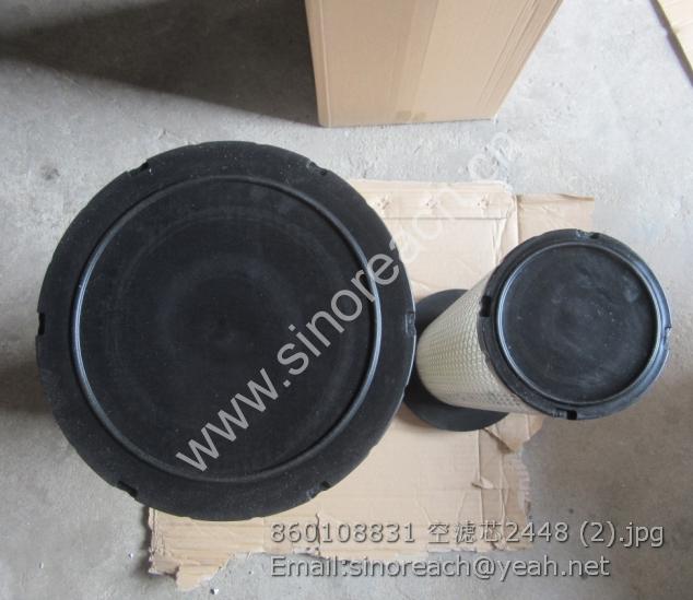 860108831 空滤芯2448 (2)