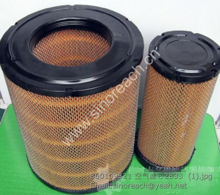 860109321 空气滤芯2833 (1)