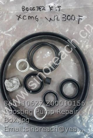 860110627 Z00010156 Boosting Pump Repair Box