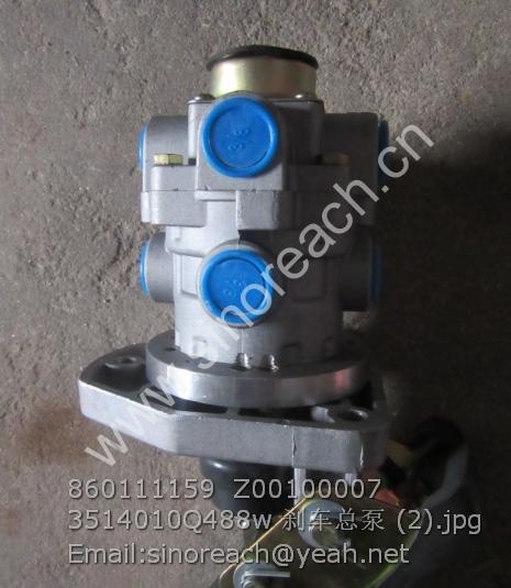 860111159 Z00100007 3514010Q488w 刹车总泵 (2)