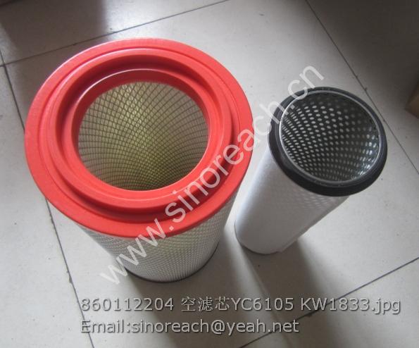 860112204 空滤芯YC6105 KW1833