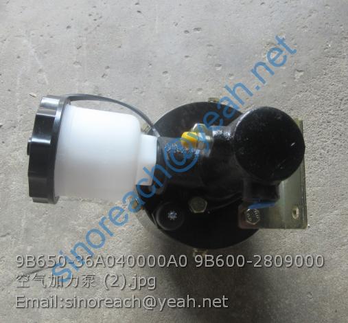 9B650-36A040000A0 9B600-2809000 空气加力泵 (2)