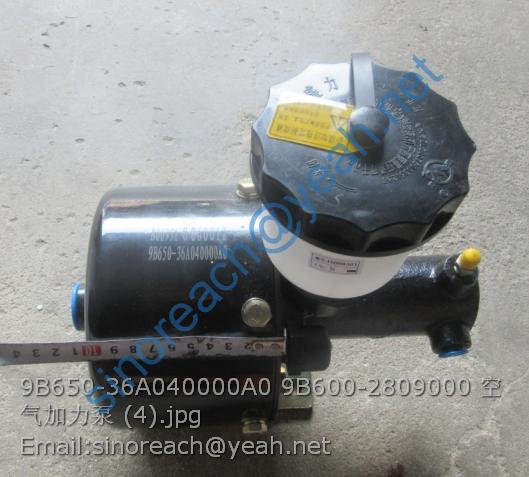 9B650-36A040000A0 9B600-2809000 空气加力泵 (4)