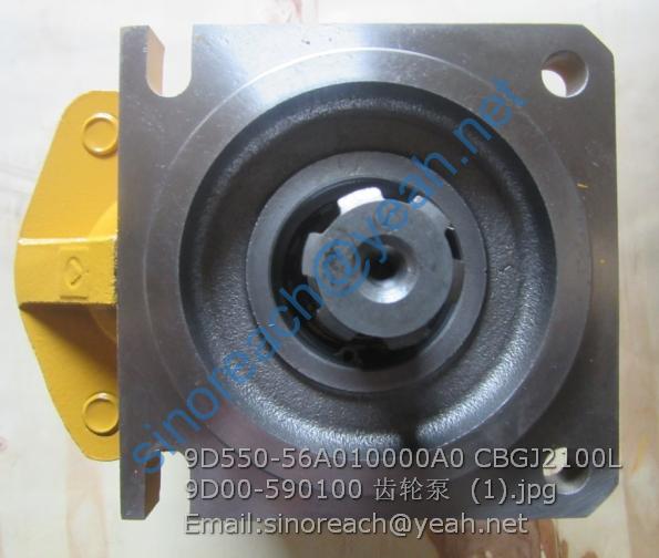 9D550-56A010000A0 CBGJ2100L 9D00-590100 齿轮泵 (1)