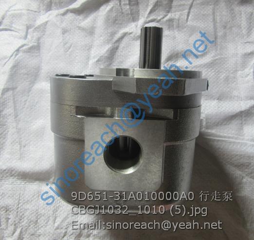 9D651-31A010000A0 行走泵 CBGJ1032_1010 (5)