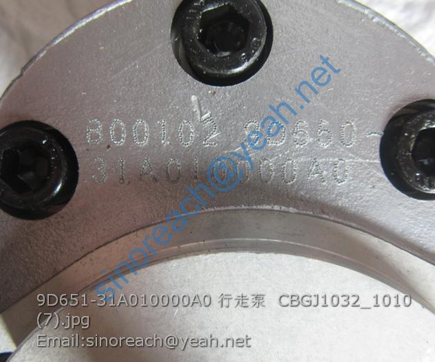 9D651-31A010000A0 行走泵 CBGJ1032_1010 (7)