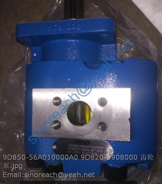 9D850-56A010000A0 9D820-5908000 齿轮泵