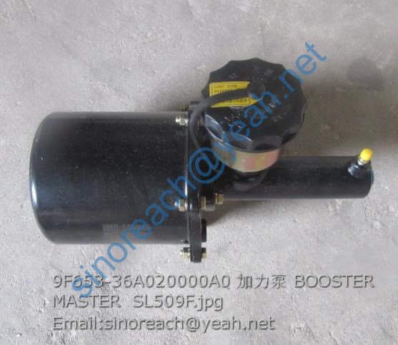 9F653-36A020000A0 加力泵 BOOSTER MASTER SL509F