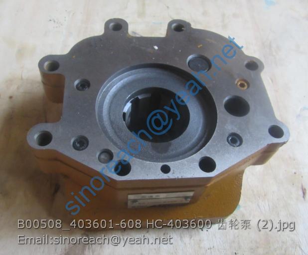 B00508_403601-608 HC-403600 齿轮泵 (2)