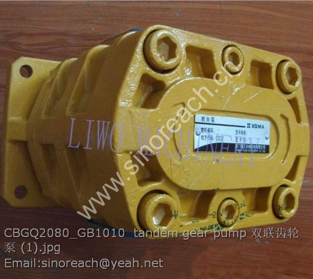 CBGQ2080_GB1010 tandem gear pump 双联齿轮泵 (1)