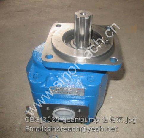 CBGj3125 gear pump 齿轮泵