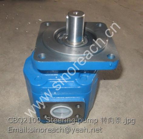 CBQ2100 Steering pump 转向泵