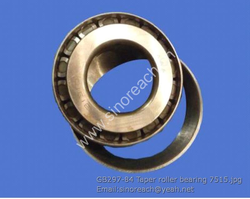 GB297-84 Taper roller bearing 7515