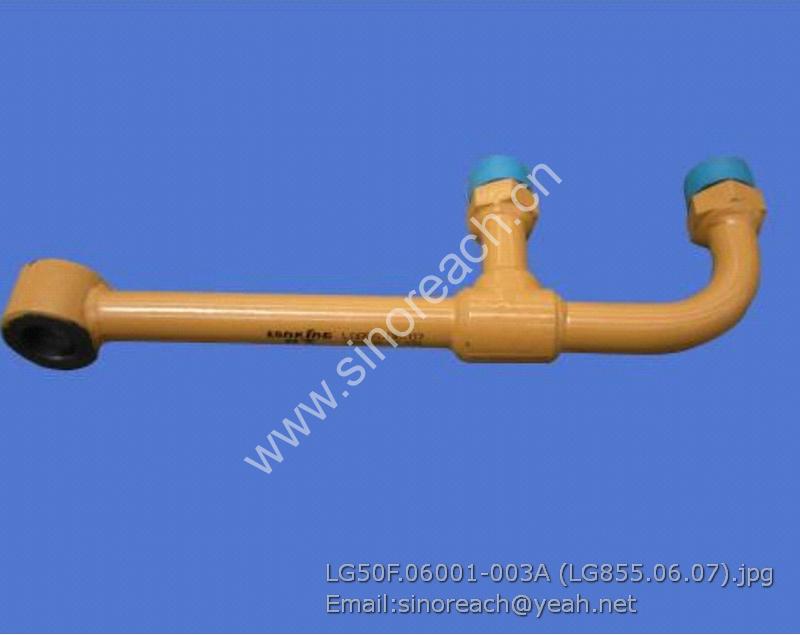 LG50F.06001-003A (LG855.06.07)