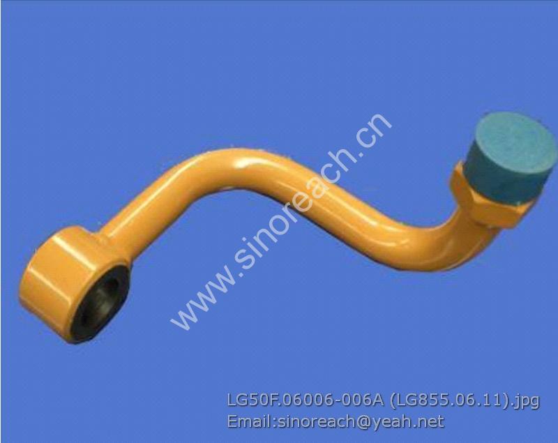 LG50F.06006-006A (LG855.06.11)
