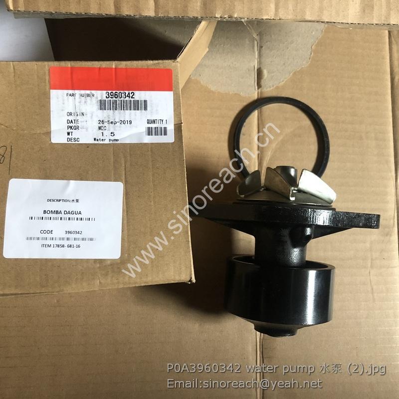P0A3960342 water pump 水泵 (2)