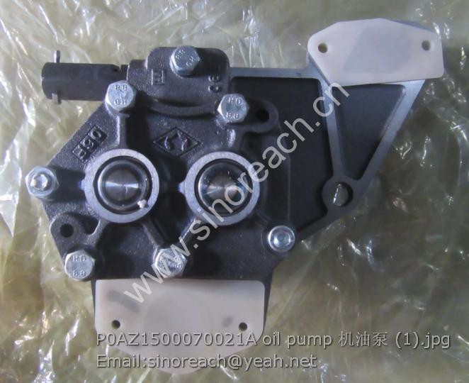 P0AZ1500070021A oil pump 机油泵 (1)