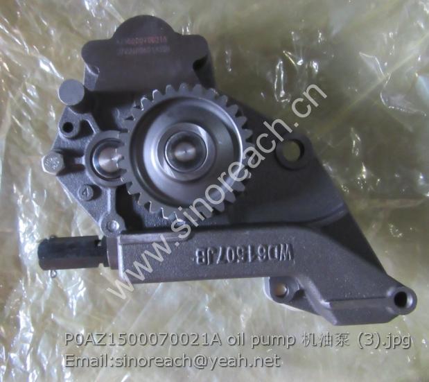 P0AZ1500070021A oil pump 机油泵 (3)