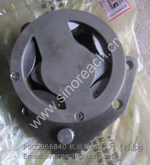 P0C3966840 机油泵(SD13) (1)