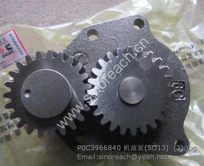 P0C3966840 机油泵(SD13) (3)
