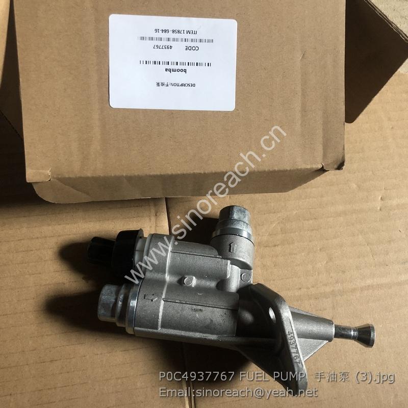 P0C4937767 FUEL PUMP 手油泵 (3)