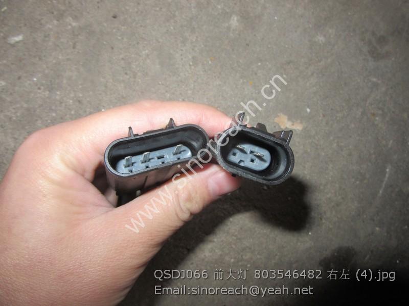 QSDJ066 前大灯 803546482 右左 (4)