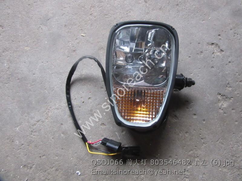 QSDJ066 前大灯 803546482 右左 (6)