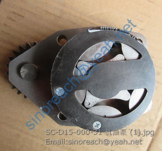 SC-D15-000-31 机油泵 (1)