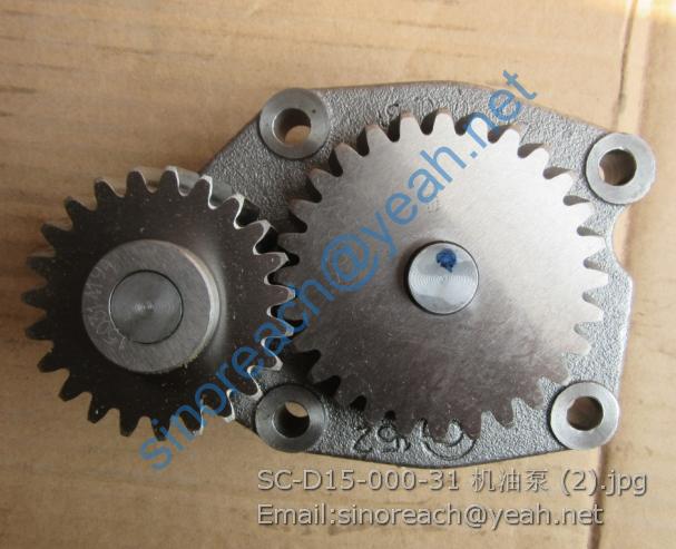 SC-D15-000-31 机油泵 (2)