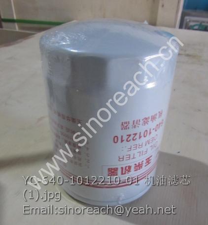 YC-640-1012210-01 机油滤芯 (1)