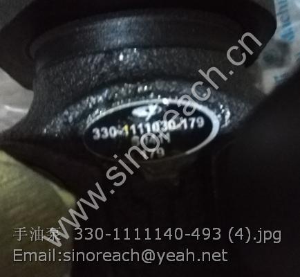 手油泵 330-1111140-493 (4)