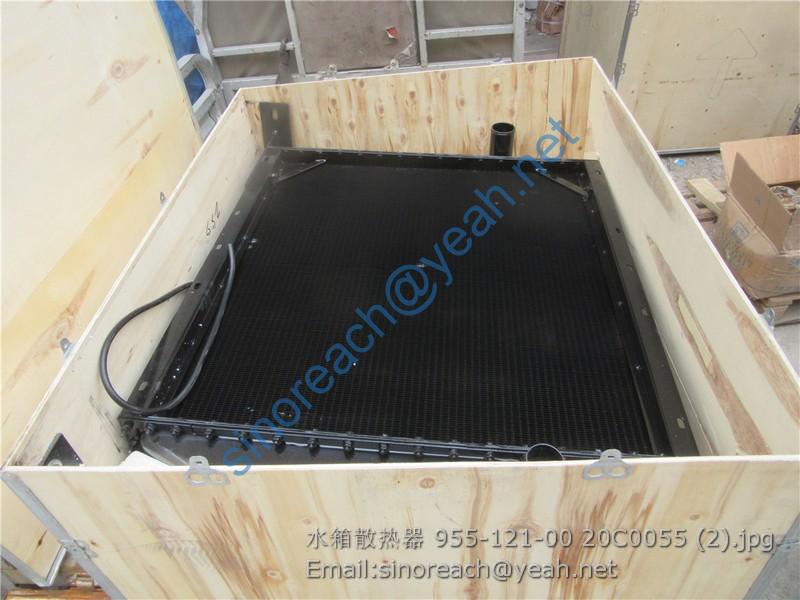 水箱散热器 955-121-00 20C0055 (2)