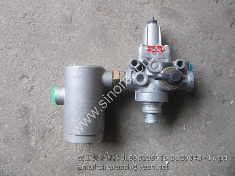 空压源管理器 JL990109010 55C0043 (1)