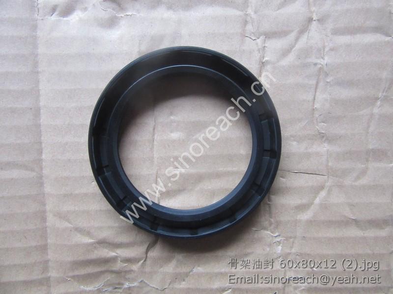 骨架油封 60x80x12 (2)