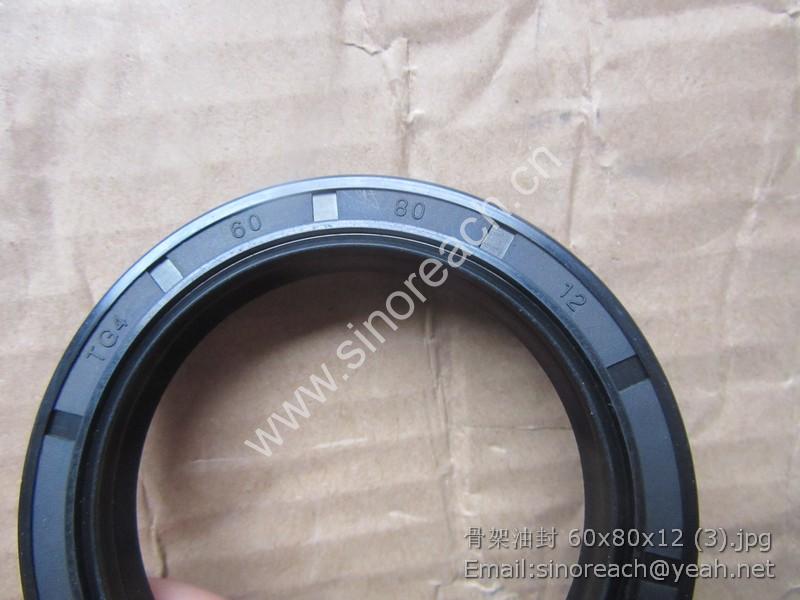 骨架油封 60x80x12 (3)